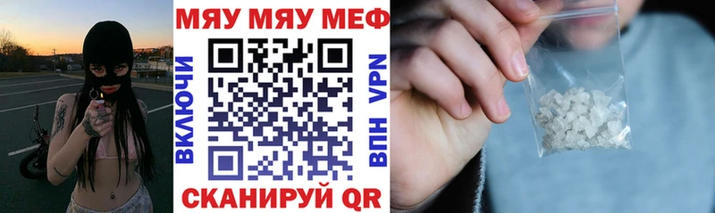 Виды наркотиков купить Дагестанские Огни Бошки Шишки  АМФЕТАМИН  СК  ГАШИШ  КОКАИН 