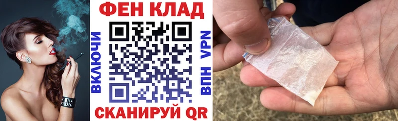 закладки  Дагестанские Огни  ОМГ ОМГ ссылки  Амфетамин Premium 
