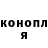 ГЕРОИН гречка Dasha Loginka