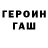 Кетамин ketamine Marat Salyamov