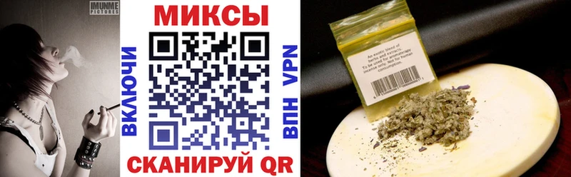 БУТИРАТ вода  Дагестанские Огни 