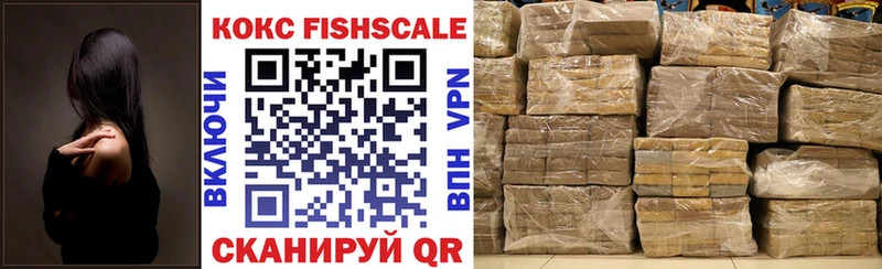 COCAIN 99%  kraken как войти  Дагестанские Огни 
