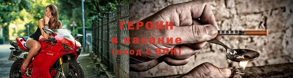 COCAINE Беломорск