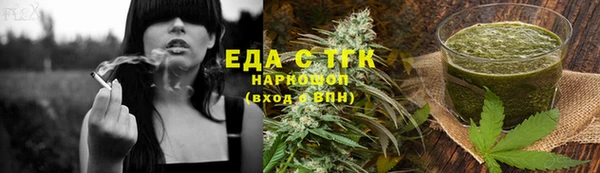 COCAINE Беломорск