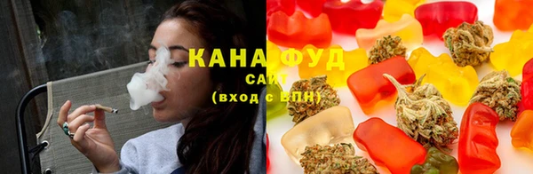 винт Белоозёрский