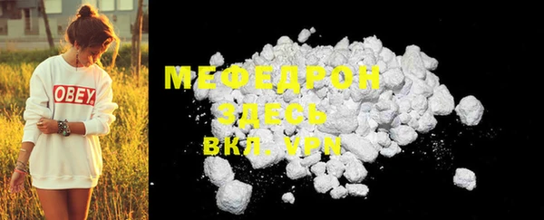 COCAINE Беломорск