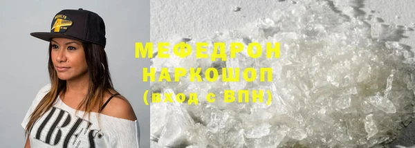 винт Белоозёрский