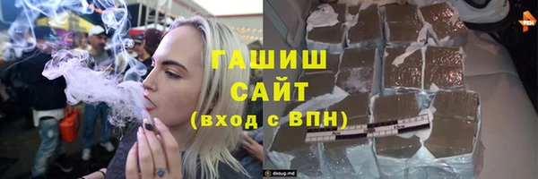 винт Белоозёрский