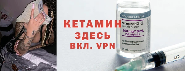 COCAINE Беломорск