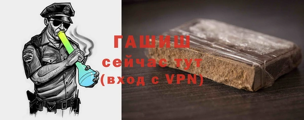 COCAINE Беломорск