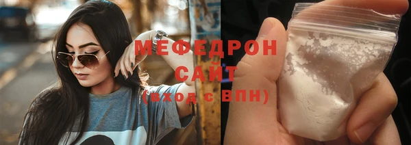 винт Белоозёрский