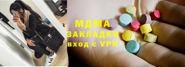 COCAINE Беломорск