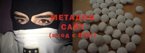 spice Сафоново