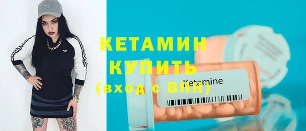 COCAINE Беломорск