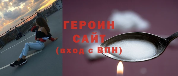 COCAINE Беломорск