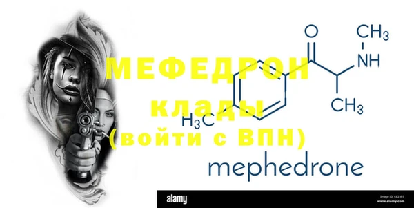 COCAINE Беломорск