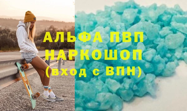 COCAINE Беломорск