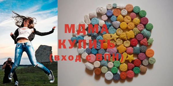 COCAINE Беломорск
