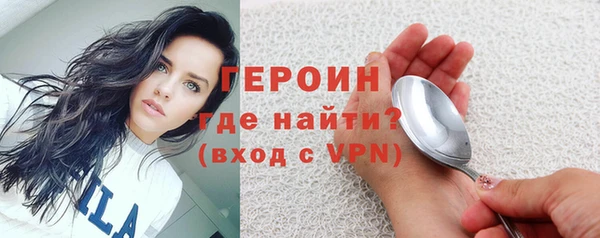 COCAINE Беломорск