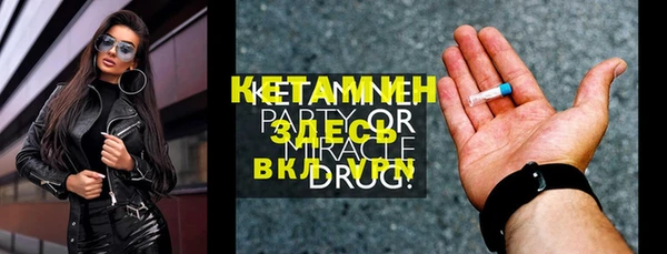 COCAINE Беломорск