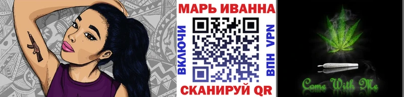 МАРИХУАНА OG Kush  Дагестанские Огни 